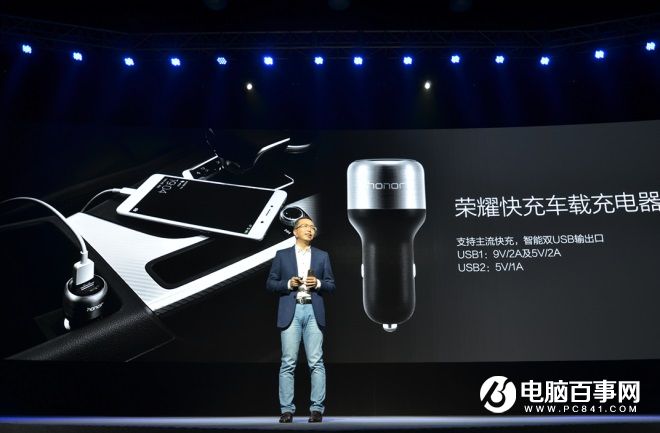 榮耀6X怎么樣 榮耀暢玩6X發(fā)布會(huì)圖文回顧