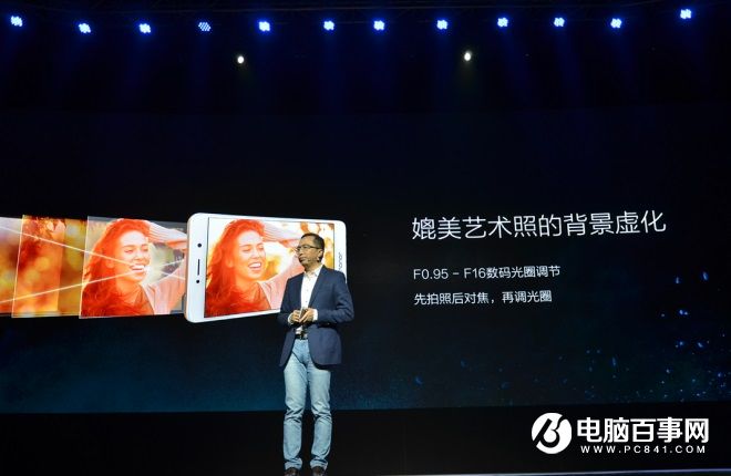 榮耀6X怎么樣 榮耀暢玩6X發(fā)布會(huì)圖文回顧