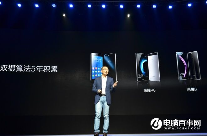 榮耀6X怎么樣 榮耀暢玩6X發(fā)布會(huì)圖文回顧