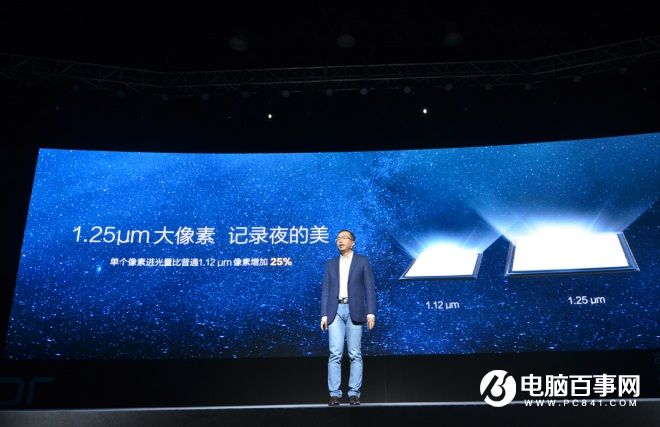 榮耀6X怎么樣 榮耀暢玩6X發(fā)布會(huì)圖文回顧
