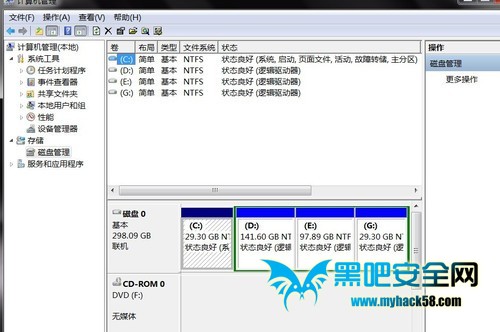 U盤裝Win8系統(tǒng)的詳細(xì)流程 