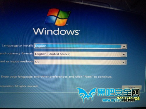 U盤裝Win8系統(tǒng)的詳細(xì)流程 