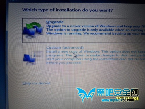 U盤裝Win8系統(tǒng)的詳細(xì)流程 