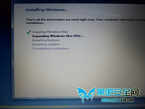 U盤裝Win8系統(tǒng)的詳細(xì)流程 