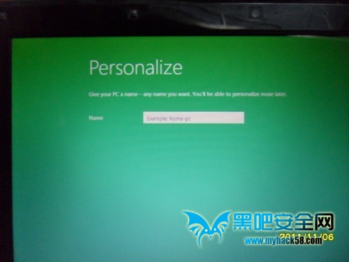 U盤裝Win8系統(tǒng)的詳細(xì)流程 