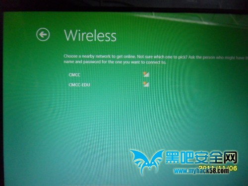 U盤裝Win8系統(tǒng)的詳細(xì)流程 