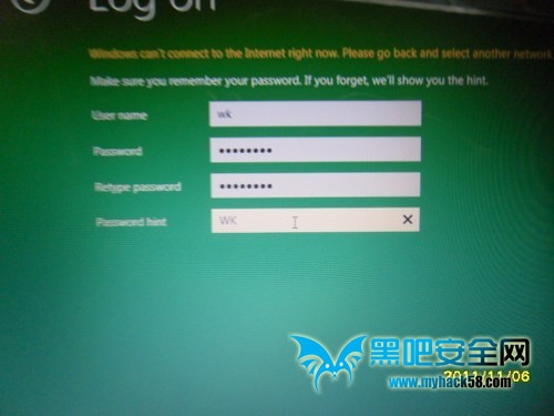 U盤裝Win8系統(tǒng)的詳細(xì)流程 