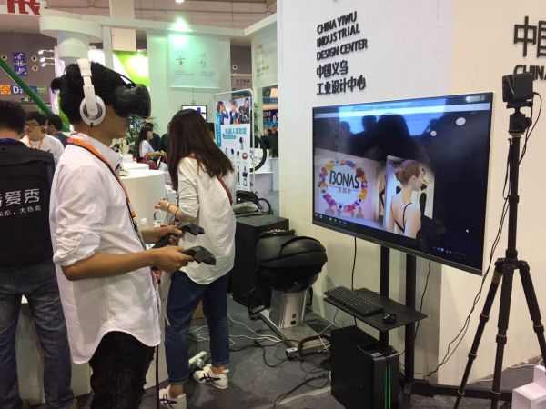 當襪子跨界VR虛擬實境科技 寶娜斯的創新轉型
