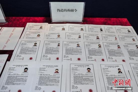 工信部五大絕招打擊電信詐騙：關(guān)停涉案電話52萬個(gè)