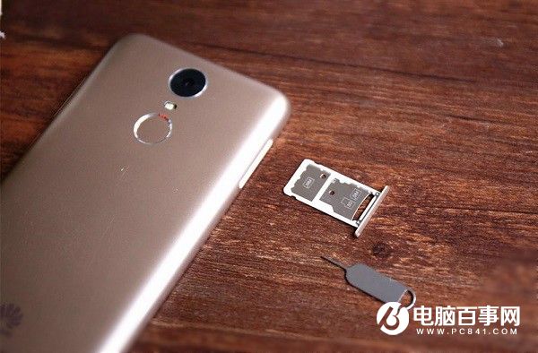 多彩塑料后殼 華為暢享6真機圖賞