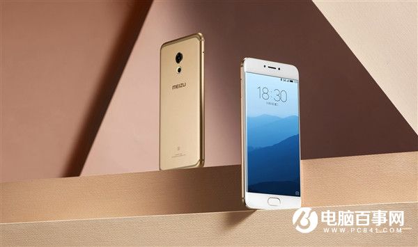 魅族PRO 6s正式發布：相機升級大/外觀性能無提升