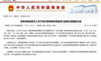 銀行也玩雙十一 玩手繪金城幫買(mǎi)單