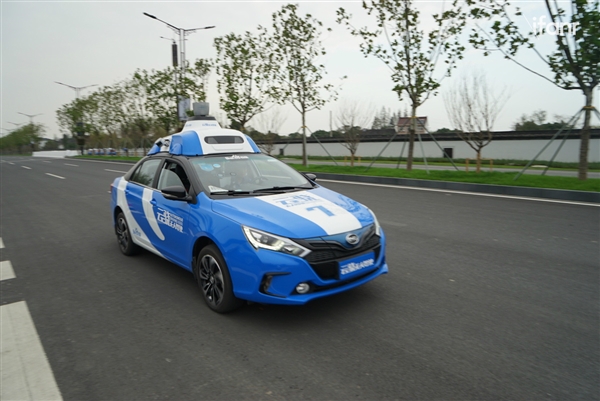 百度無人車亮相烏鎮 內景首曝光：顯示屏搶眼