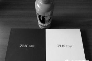 聯(lián)想副總裁常程微博曬ZUK Edge包裝盒：驍龍821價格屠夫？