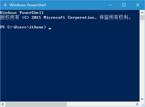 Win10預覽版11082打開PowerShell無響應如何解決？