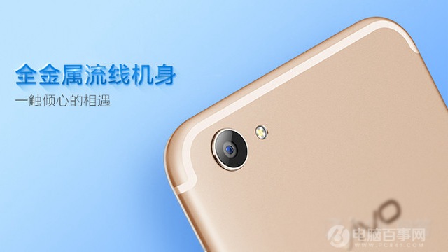 為什么有很多人看不起OPPO和vivo？