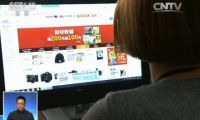 淘寶整治物聯(lián)網(wǎng)卡違規(guī) 附隨商品贈(zèng)送也不行