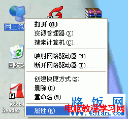 電腦有線使用正常，為什么無線上不了網？