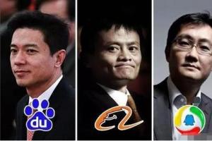 全球芯片公司營收二十強：華為未上榜、臺積電第三