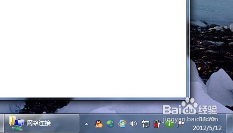Windows 7任務(wù)欄圖標(biāo)設(shè)置  三聯(lián)