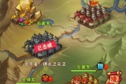《少年三國(guó)志》軍團(tuán)玩法介紹 詳解軍團(tuán)系統(tǒng)