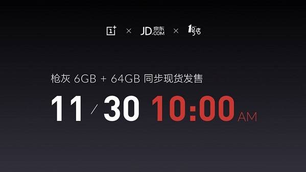 一加3T值得買嗎？一加手機(jī)3T性價(jià)比高嗎？一加手機(jī)3T評(píng)測(cè)
