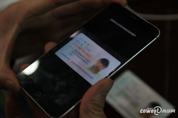 西安將推快遞實名APP，寄件人身份證需拍照上傳公安系統(tǒng)
