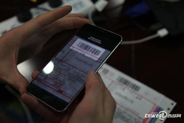 西安將推快遞實名APP，寄件人身份證需拍照上傳公安系統(tǒng)