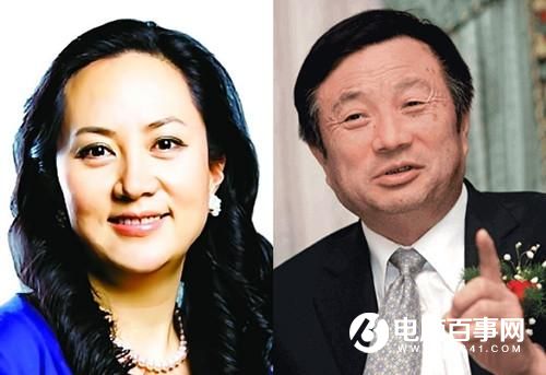 任正非：人生低谷時妻離子散 但卻創造了中國第一