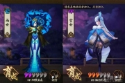 陰陽師手游玩家分享核心御魂選擇攻略 替補(bǔ)式神陣容推薦