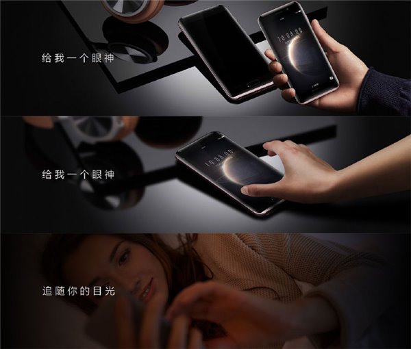 榮耀Magic正式發布：八曲面四攝像頭+售價3699元