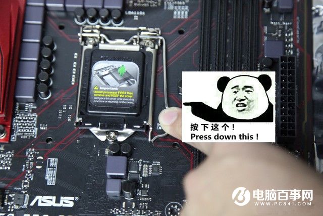 2016組裝電腦教程：六代i7-6700/GTX960高端DIY裝機教程