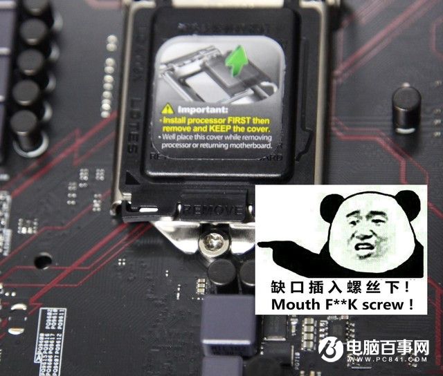 2016組裝電腦教程：六代i7-6700/GTX960高端DIY裝機教程