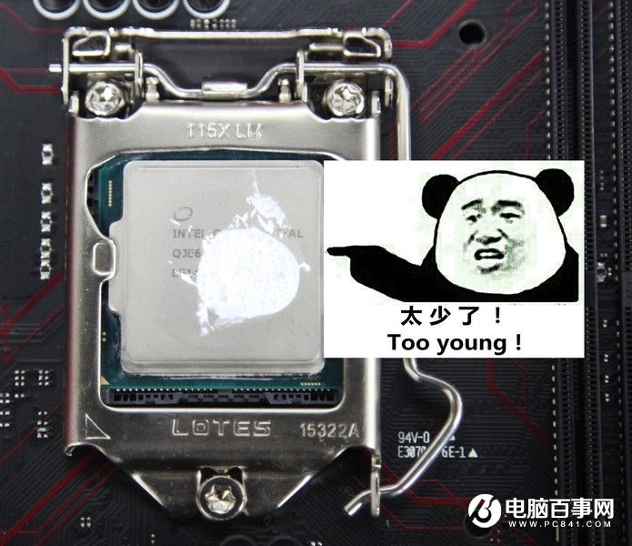 2016組裝電腦教程：六代i7-6700/GTX960高端DIY裝機教程