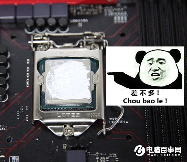 2016組裝電腦教程：六代i7-6700/GTX960高端DIY裝機教程