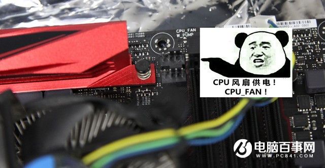 2016組裝電腦教程：六代i7-6700/GTX960高端DIY裝機教程