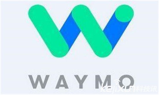 Waymo展示無人駕駛旅行車 或將于2017年上路
