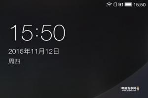 樂1s字體大小怎么設(shè)置 樂視超級手機1s字體大小設(shè)置教程