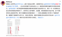 亞馬遜的倉庫機器人又增 1.5 萬臺  “自動化”是發展關鍵詞？