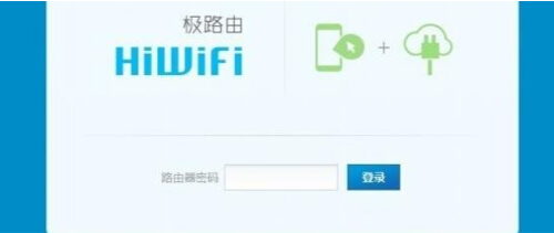 wifi<a href=/tags/2799-0.html target=_blank class=infotextkey>無(wú)線路由器</a>怎么連接？ 三聯(lián)