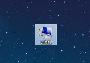 如何查看電腦有沒(méi)有無(wú)線(xiàn)網(wǎng)卡