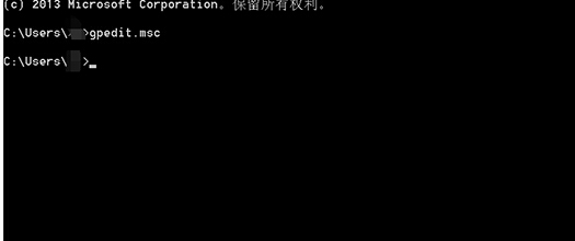 如何在win8系統(tǒng)中清除磁貼緩存？
