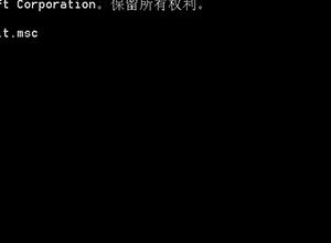 如何在win8系統中清除磁貼緩存？