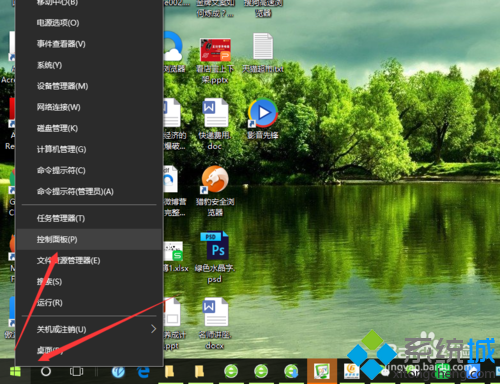 Windows10系統下怎樣將QQ拼音輸入法設為默認輸入法   三聯
