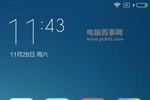MIUI 7鎖屏畫報怎么設(shè)置 MIUI7鎖屏畫報設(shè)置教程