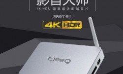 海美迪Q5怎么樣？ 海美迪Q5四代高清播放智能影視海報導(dǎo)航