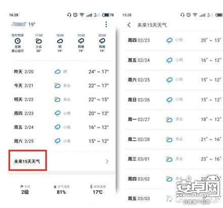 QQ截圖20170222113430.jpg