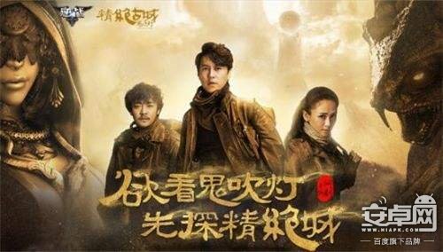 未取得電視劇發(fā)行許可劇目，網(wǎng)絡同樣不能播