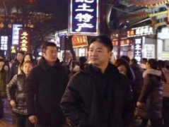 京東在陜西建無人機物流網(wǎng):單機載重數(shù)噸