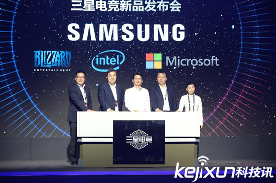 三星發布首款“玄龍騎士”電競游戲本 性能剽悍